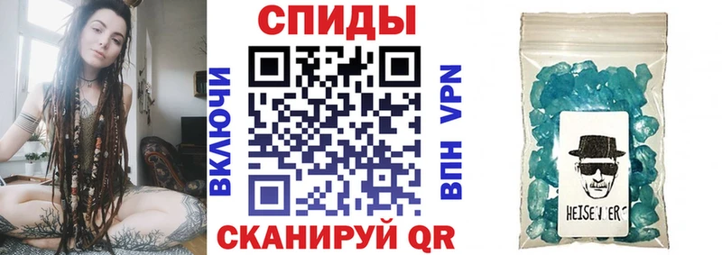 АМФ Розовый  Тара 