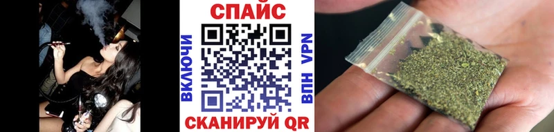 даркнет телеграм  где продают наркотики  Тара  Бутират вода 