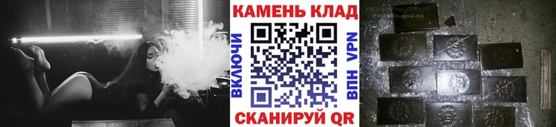 ГАШИШ 40% ТГК это состав Тара ОМГ ОМГ маркетплейс