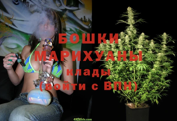 кокаин Няндома