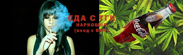 кокаин Няндома
