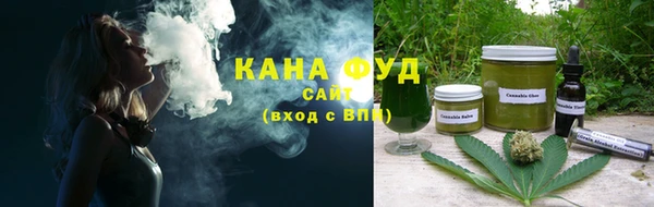 кокаин Няндома