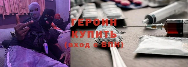 кокаин Няндома