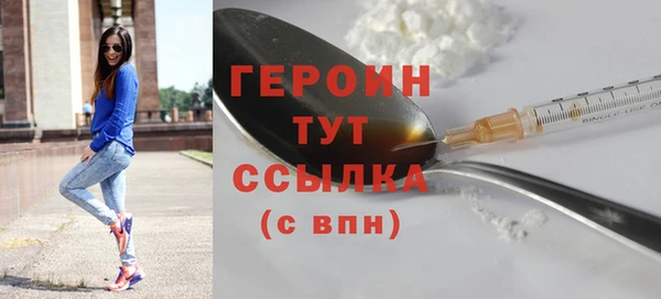 кокаин Няндома