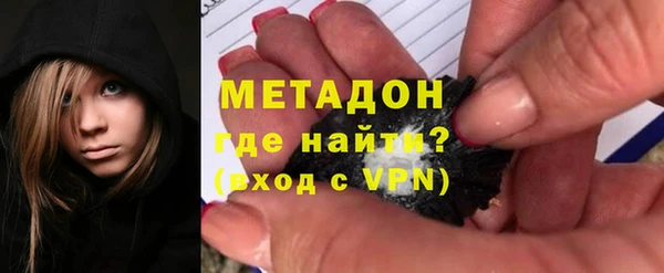 трава Нягань