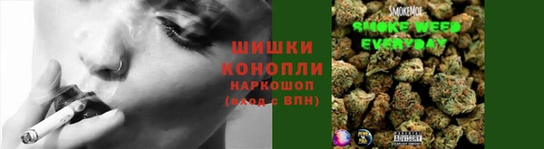 кокаин Няндома