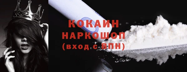 трава Нягань