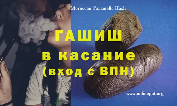 наркотики Остров