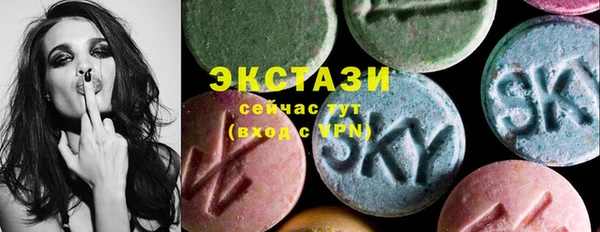 трава Нягань