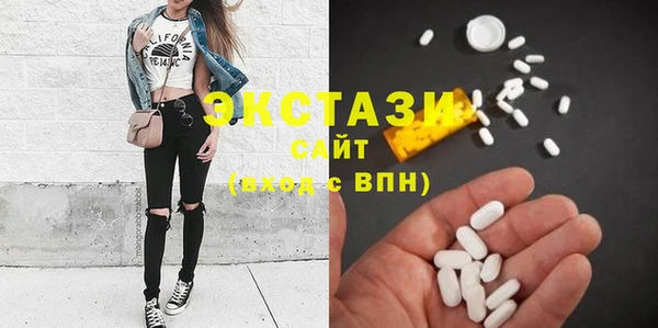 кокаин Няндома