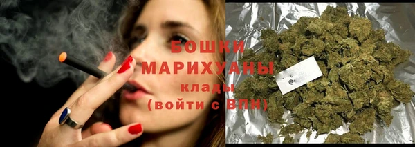 трава Нягань