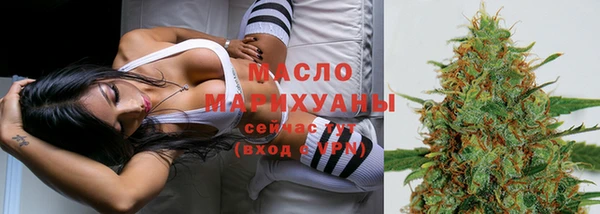 кокаин Няндома