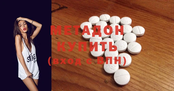 трава Нягань