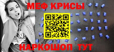 тгк Заволжье