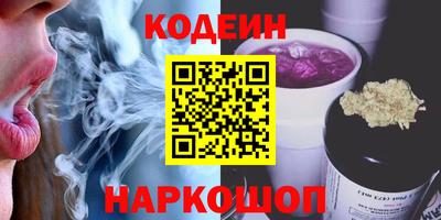 стаф Заводоуковск