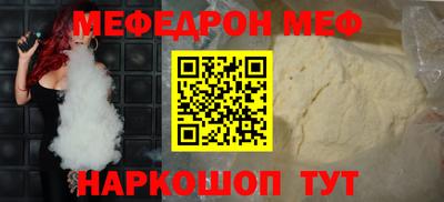 тгк Заволжье