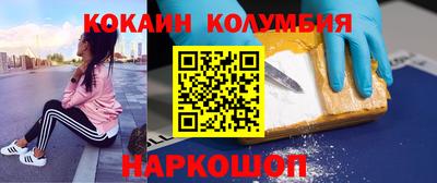стаф Заводоуковск