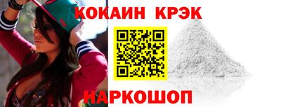 стаф Заводоуковск