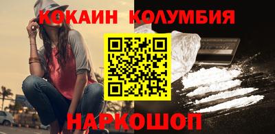 стаф Заводоуковск
