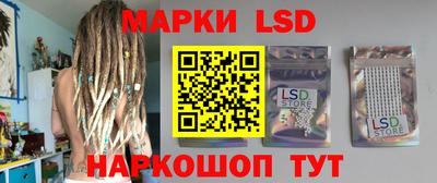 стаф Заводоуковск