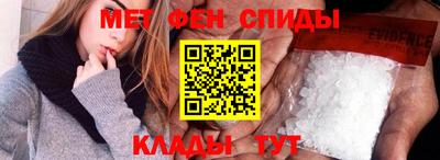 тгк Заволжье