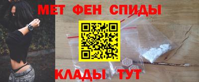 бутират Жуковский