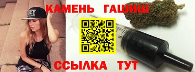 бутират Жуковский