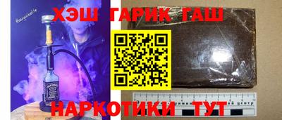 стаф Заводоуковск