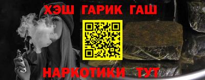 стаф Заводоуковск
