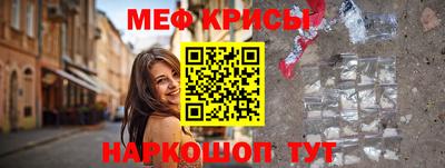 тгк Заволжье