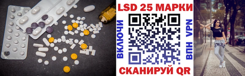 дарк нет как зайти  Тара  Лсд 25 экстази ecstasy 