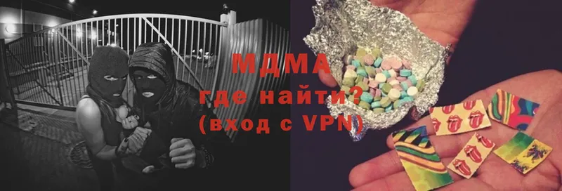 MDMA VHQ  Тара 