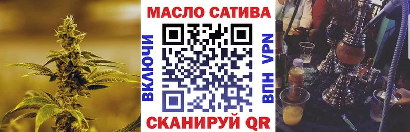 Дистиллят ТГК вейп  Тара 